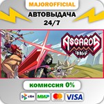 Asgard´s Fall АВТОДОСТАВКА Steam GIFT
