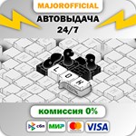 LOK Digital АВТОДОСТАВКА Steam GIFT