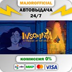 Insomnia: Theater in the Head АВТОДОСТАВКА Steam GIFT