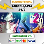 Party Hard 2 АВТОДОСТАВКА Steam GIFT