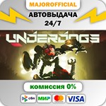 UNDERDOGS АВТОДОСТАВКА Steam GIFT