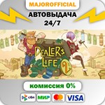 Dealer´s Life 2 АВТОДОСТАВКА Steam GIFT