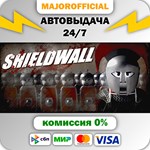 Shieldwall АВТОДОСТАВКА Steam GIFT