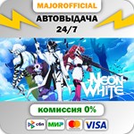 Neon White АВТОДОСТАВКА Steam GIFT