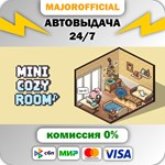 Mini Cozy Room : Lo-Fi АВТОДОСТАВКА Steam GIFT