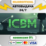 ICBM АВТОДОСТАВКА Steam GIFT