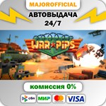 Warpips АВТОДОСТАВКА Steam GIFT