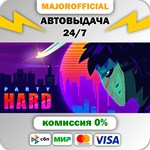 Party Hard АВТОДОСТАВКА Steam GIFT
