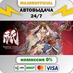 Okami + Kunitsu-Gami Bundle АВТОДОСТАВКА Steam GIFT