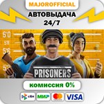 Prisoners АВТОДОСТАВКА Steam GIFT