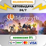 Wildermyth АВТОДОСТАВКА Steam GIFT