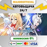Tower Hunter АВТОДОСТАВКА Steam GIFT