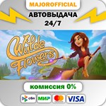 Wylde Flowers АВТОДОСТАВКА Steam GIFT