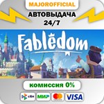 Fabledom АВТОДОСТАВКА Steam GIFT