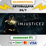 Mortal Kombat 11 Ultimate + Injustice 2 Legendary Editi