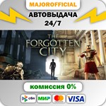 The Forgotten City АВТОДОСТАВКА Steam GIFT
