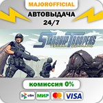 Starship Troopers: Terran Command АВТОДОСТАВКА Steam GI