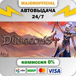Dungeons 4 АВТОДОСТАВКА Steam GIFT