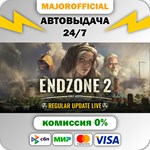 Endzone 2 АВТОДОСТАВКА Steam GIFT