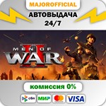 Men of War II - Deluxe Edition АВТОДОСТАВКА Steam GIFT