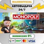 Monopoly АВТОДОСТАВКА Steam GIFT