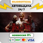 THE HOUSE OF THE DEAD: Remake АВТОДОСТАВКА Steam GIFT