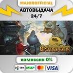 Ratropolis АВТОДОСТАВКА Steam GIFT