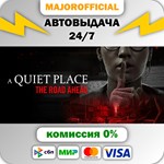 A Quiet Place: The Road Ahead АВТОДОСТАВКА Steam GIFT
