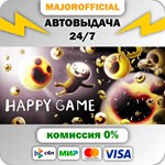 Happy Game АВТОДОСТАВКА Steam GIFT