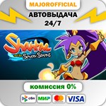 Shantae and the Seven Sirens АВТОДОСТАВКА Steam GIFT