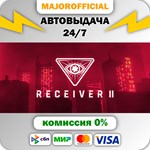 Receiver 2 АВТОДОСТАВКА Steam GIFT