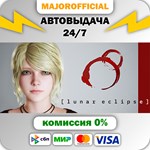 Package 1051638 АВТОДОСТАВКА Steam GIFT