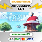 Moonstone Island АВТОДОСТАВКА Steam GIFT