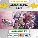 Ace Attorney Investigations Collection АВТОДОСТАВКА Ste