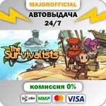 The Survivalists - Deluxe Edition АВТОДОСТАВКА Steam GI