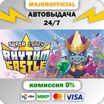 SUPER CRAZY RHYTHM CASTLE АВТОДОСТАВКА Steam GIFT