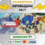 NITRO GEN OMEGA АВТОДОСТАВКА Steam GIFT
