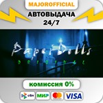 Paper Dolls Original АВТОДОСТАВКА Steam GIFT