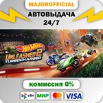 HOT WHEELS UNLEASHED™ 2 - Turbocharged - Legendary Edit