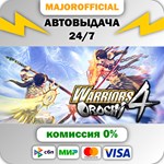 WARRIORS OROCHI 4 Ultimate АВТОДОСТАВКА Steam GIFT