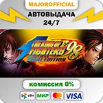 The King of Fighters ´98 Ultimate Match Final Edition А