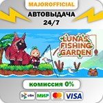 Luna´s Fishing Garden АВТОДОСТАВКА Steam GIFT