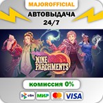 Nine Parchments АВТОДОСТАВКА Steam GIFT