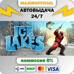 Ice Lakes АВТОДОСТАВКА Steam GIFT