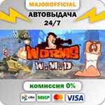 Worms W.M.D АВТОДОСТАВКА Steam GIFT