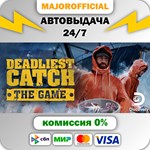 Deadliest Catch: The Game АВТОДОСТАВКА Steam GIFT