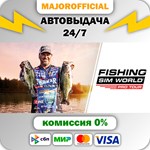Fishing Sim World*: Pro Tour & The Catch: Carp & Coarse