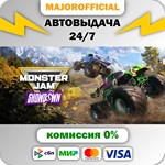 Monster Jam™ Showdown АВТОДОСТАВКА Steam GIFT