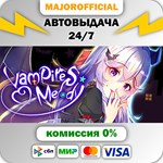 Vampires´ Melody АВТОДОСТАВКА Steam GIFT