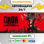 Dead Rising Deluxe Remaster Digital Deluxe АВТОДОСТАВКА